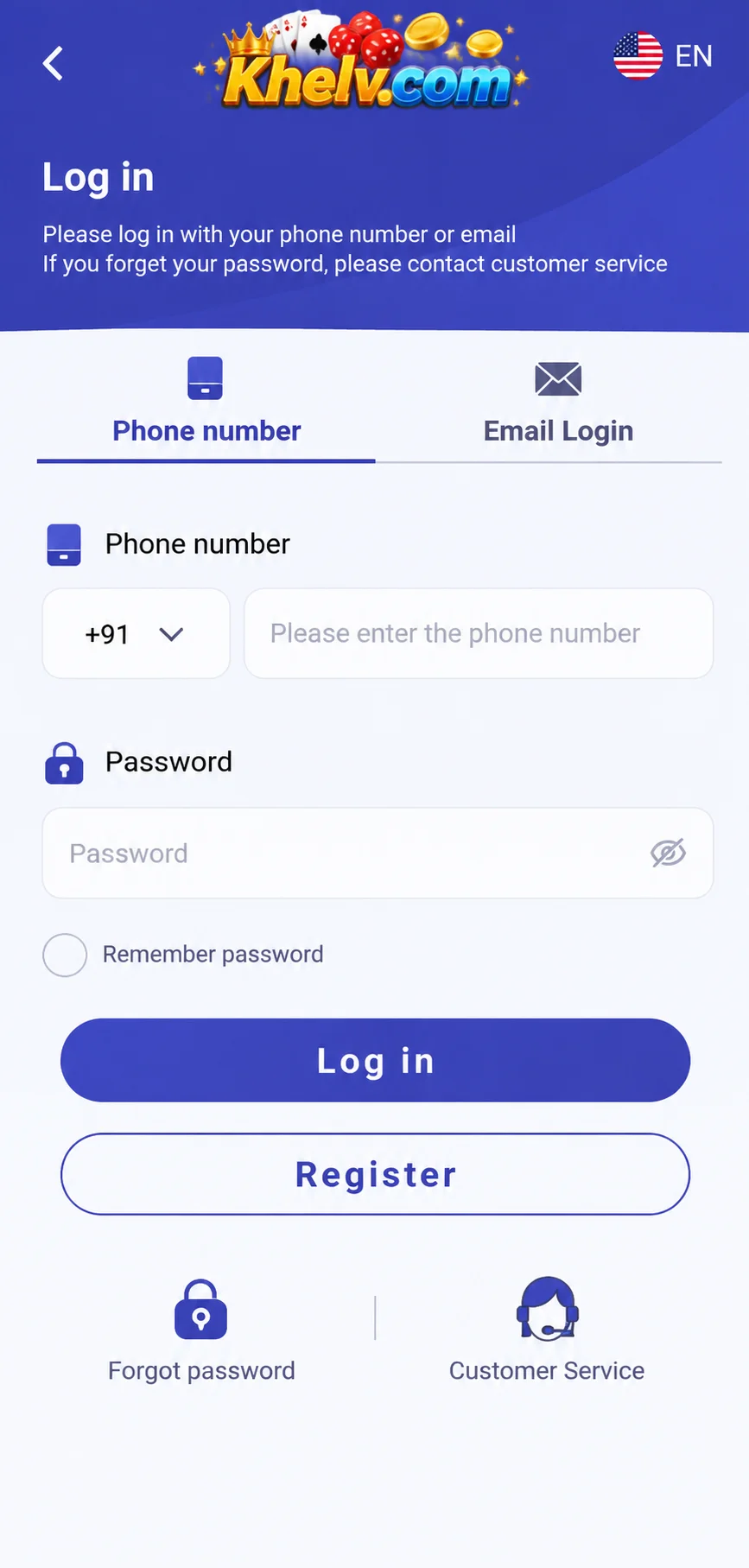 Khelv login screen with phone and email options