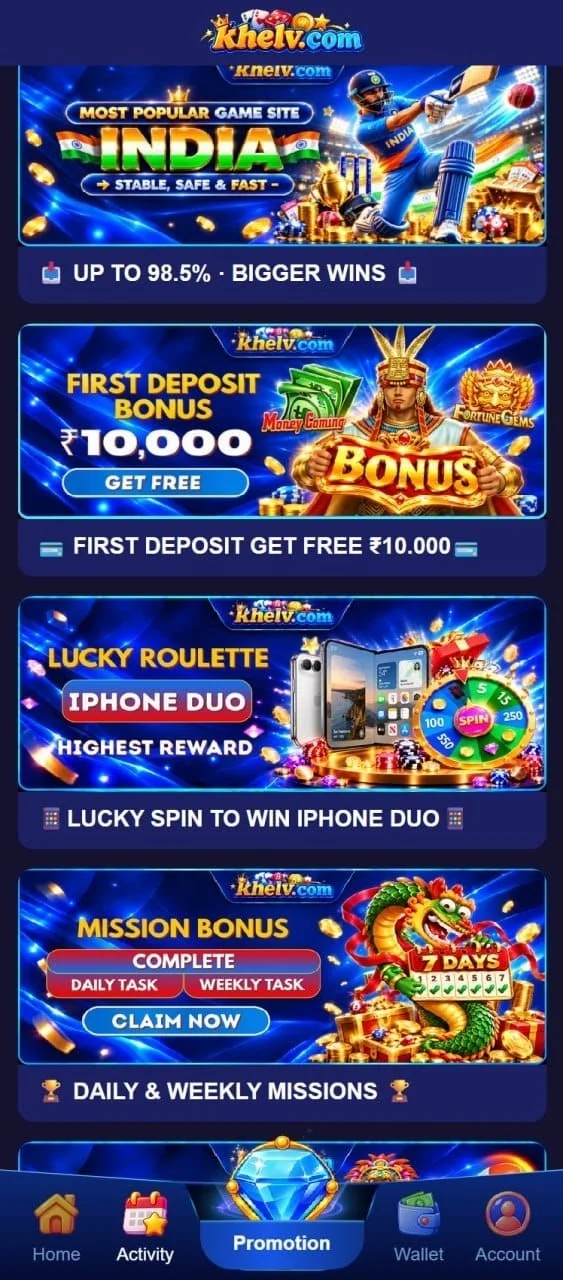Khelv promotional activity screen; current offers may differ