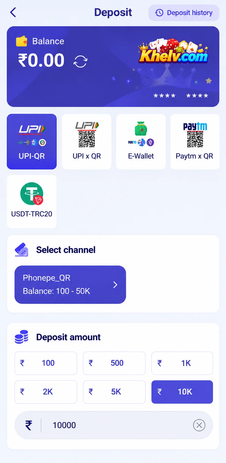 Khelv wallet deposit-method and amount screen